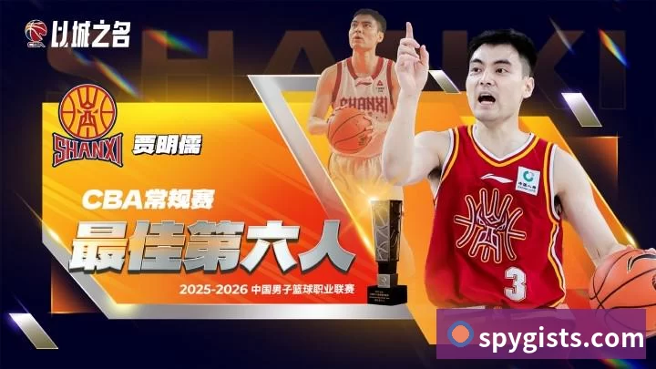 一个位置获得巨大提升，法国比四年前强了一个档次吗？