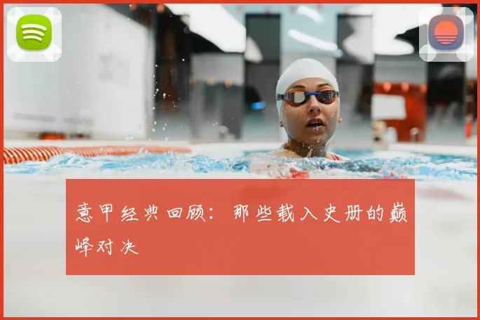 爱游戏体育