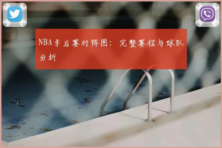 爱游戏体育
