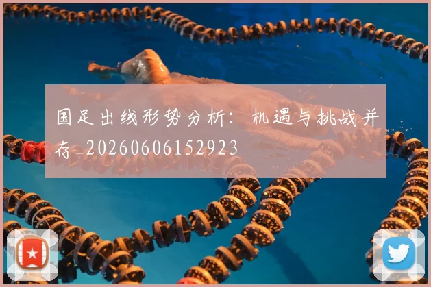 爱游戏体育_爱游戏体育