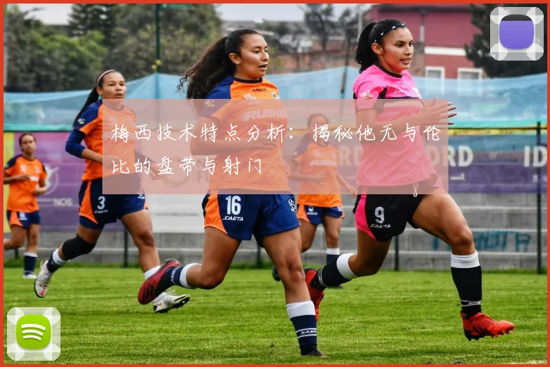 爱游戏体育