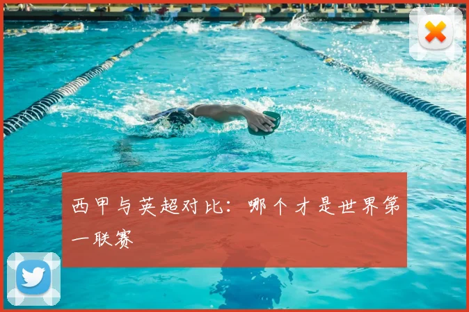爱游戏体育