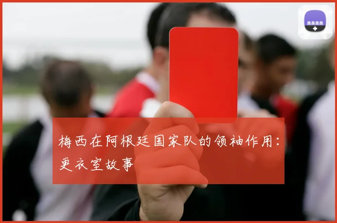 爱游戏体育