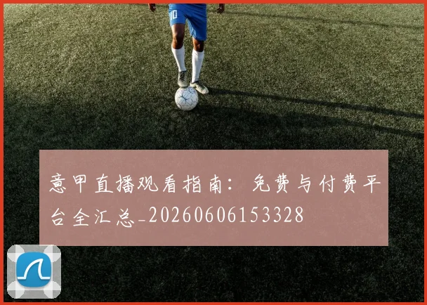 爱游戏体育